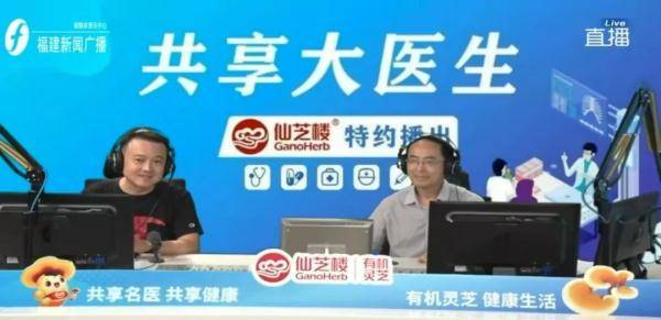 咽喉|爸妈总是听不请，爱打岔？当心老年性耳聋！