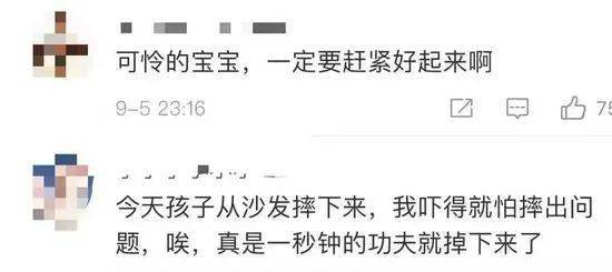 留心简谱_简谱 留下小 怦然心动72 10 弹琴吧(2)
