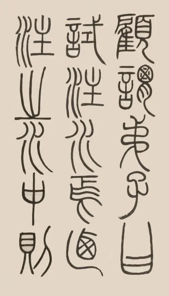94ec8ce194434bbf88191b997117c8b5.png