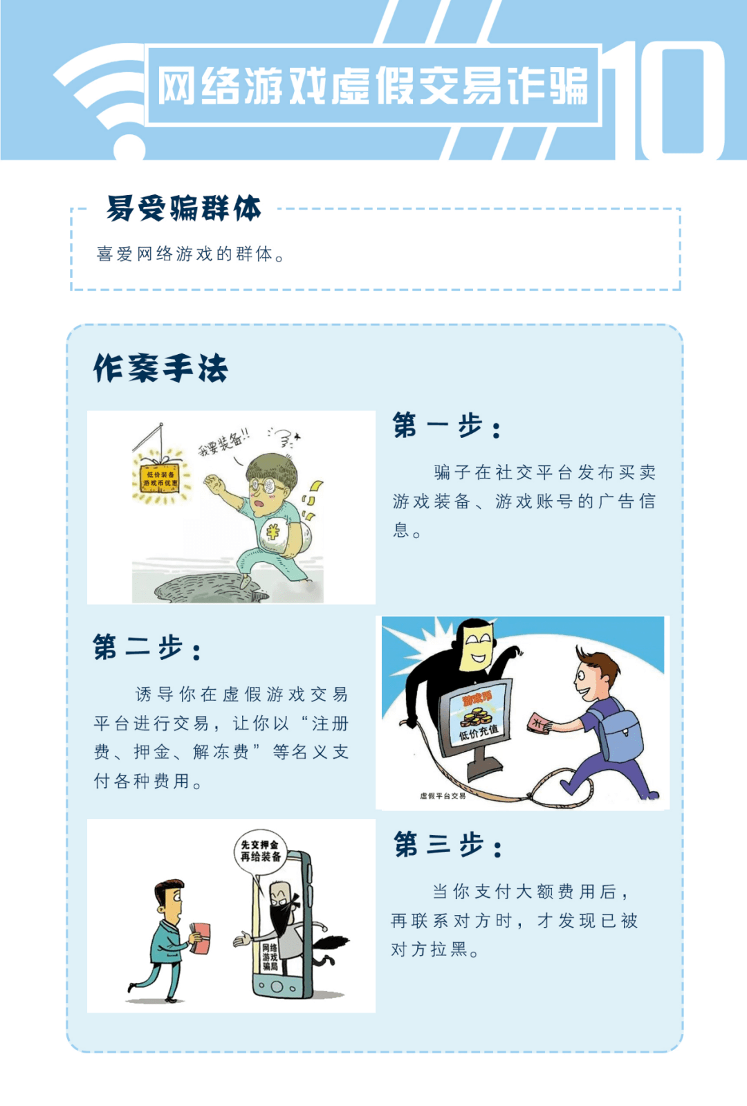 a555431c490f4585924ead13a7fff431.png