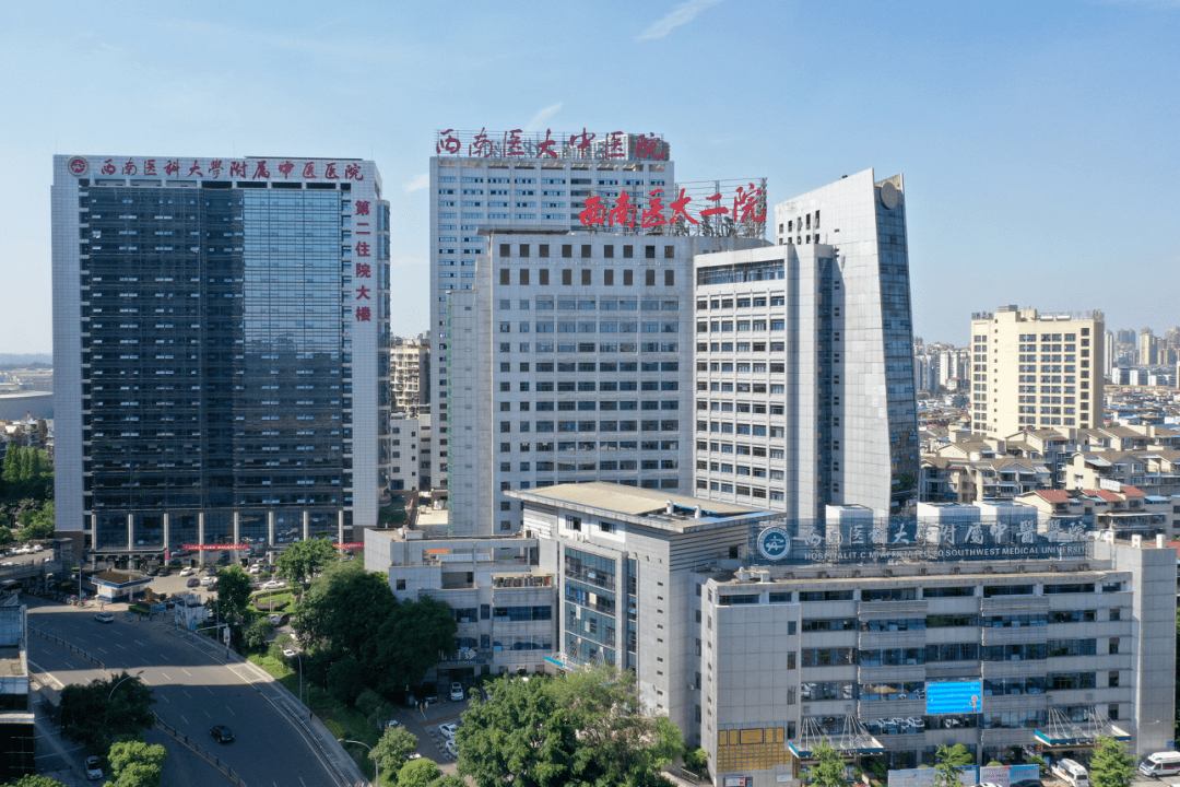 耳鼻咽喉科门诊就诊来到西南医科大学附属中医医院许先生"外耳道炎"