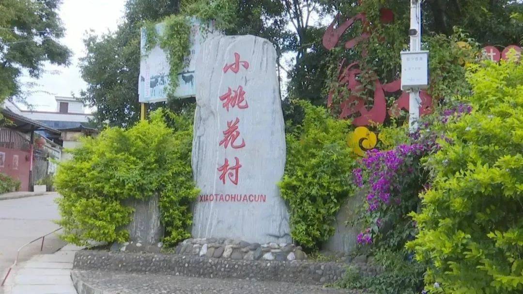 昆明的世外桃源,居然藏在这?