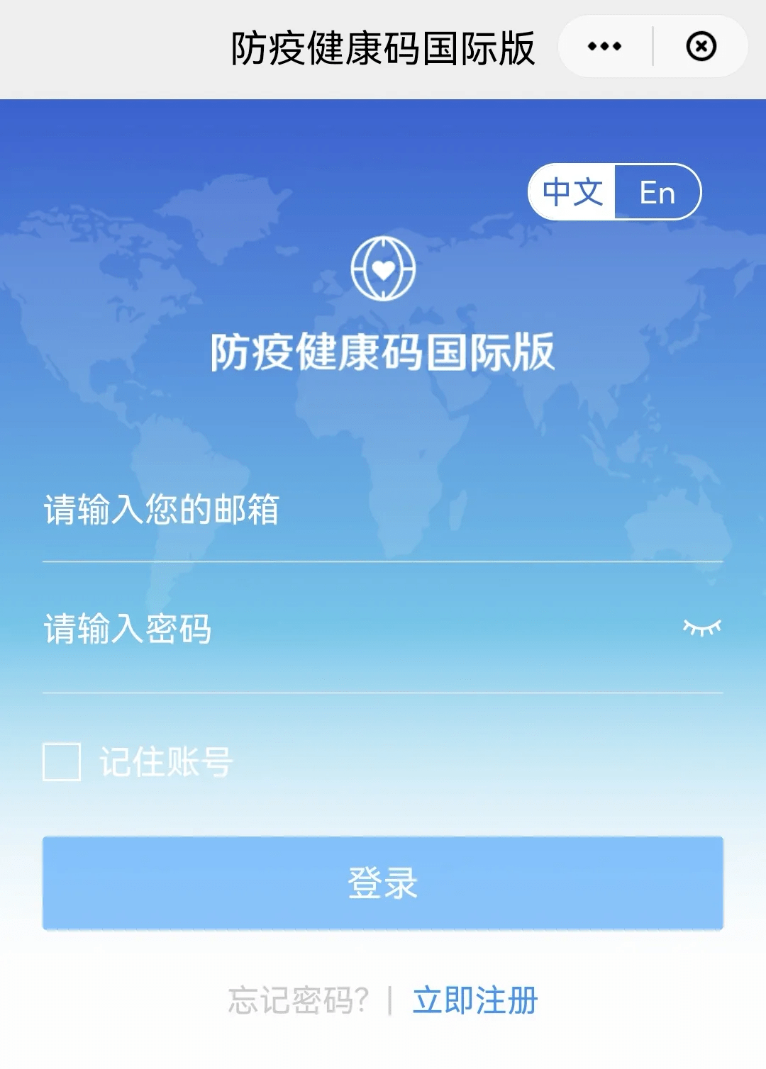 c68f7729367f45789259cdf74f0e4abd.png