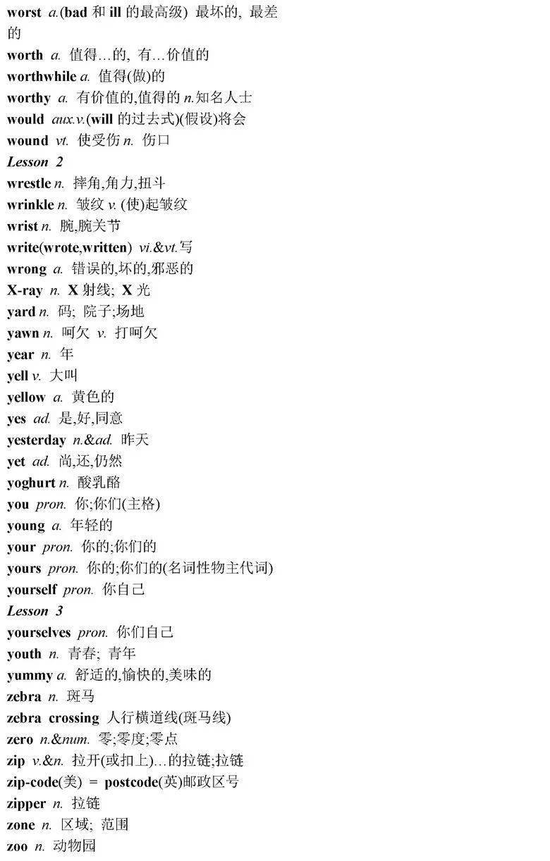 d434e499c5824348916662acbe4e9381.jpeg