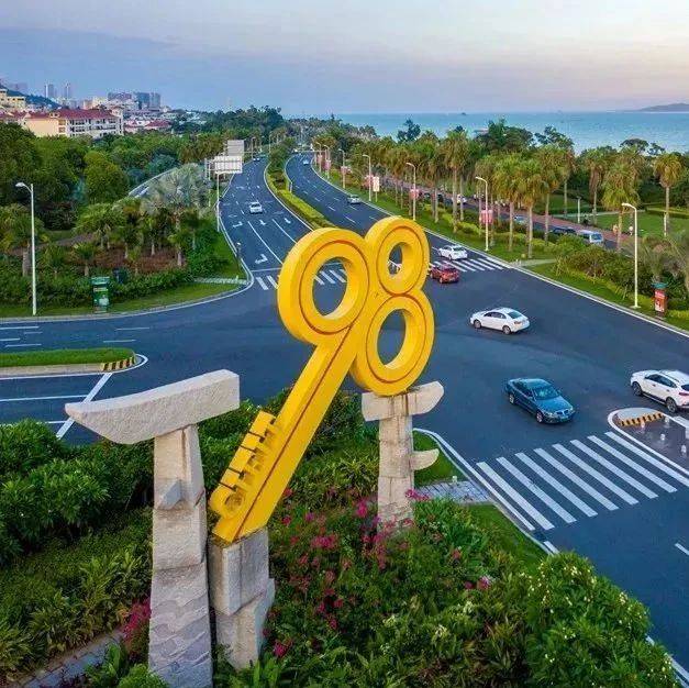 借助“9·8”，厦门提升招商引资项目能级！积蓄产业发展后劲_工作
