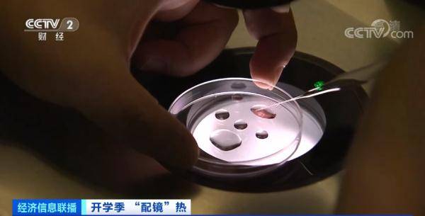 东西|近2万元！开学没几天，这样东西火了，医生提醒...