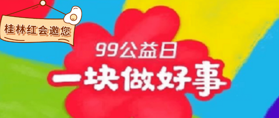 0eb114084c6243839c0fc3247eb44bed.png