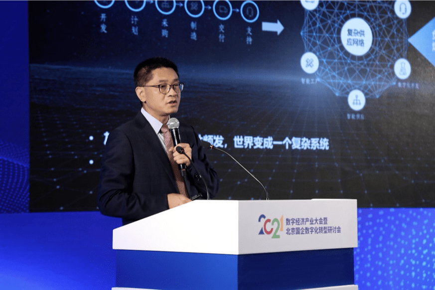 华为熊乐宁拨开认知迷雾实现价值创造