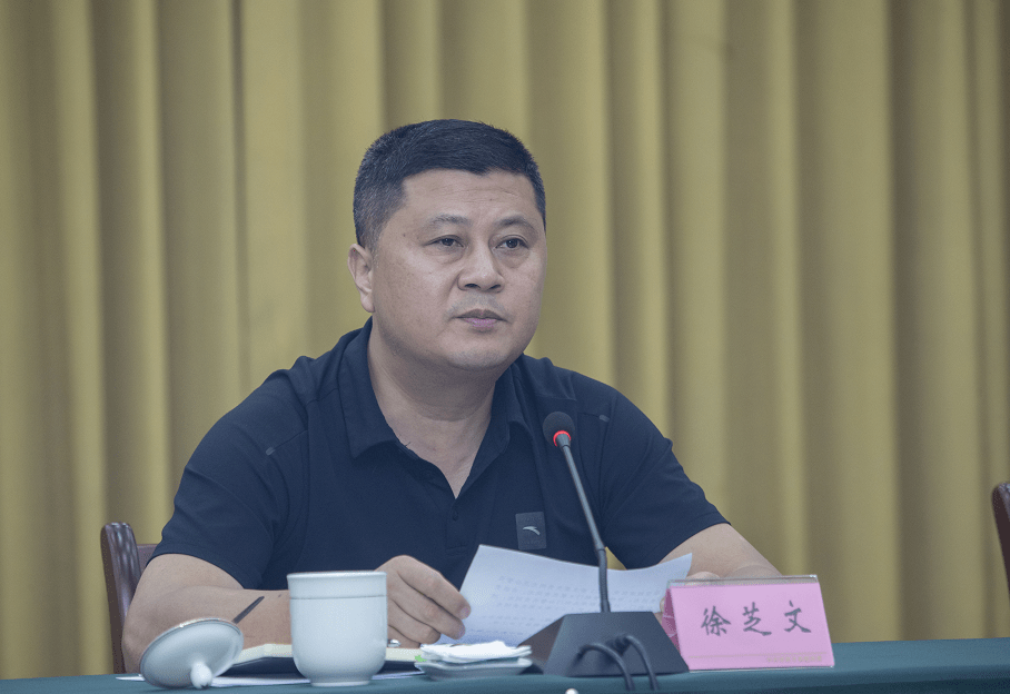 【文明创建】资阳市召开创建全国文明城市推进会