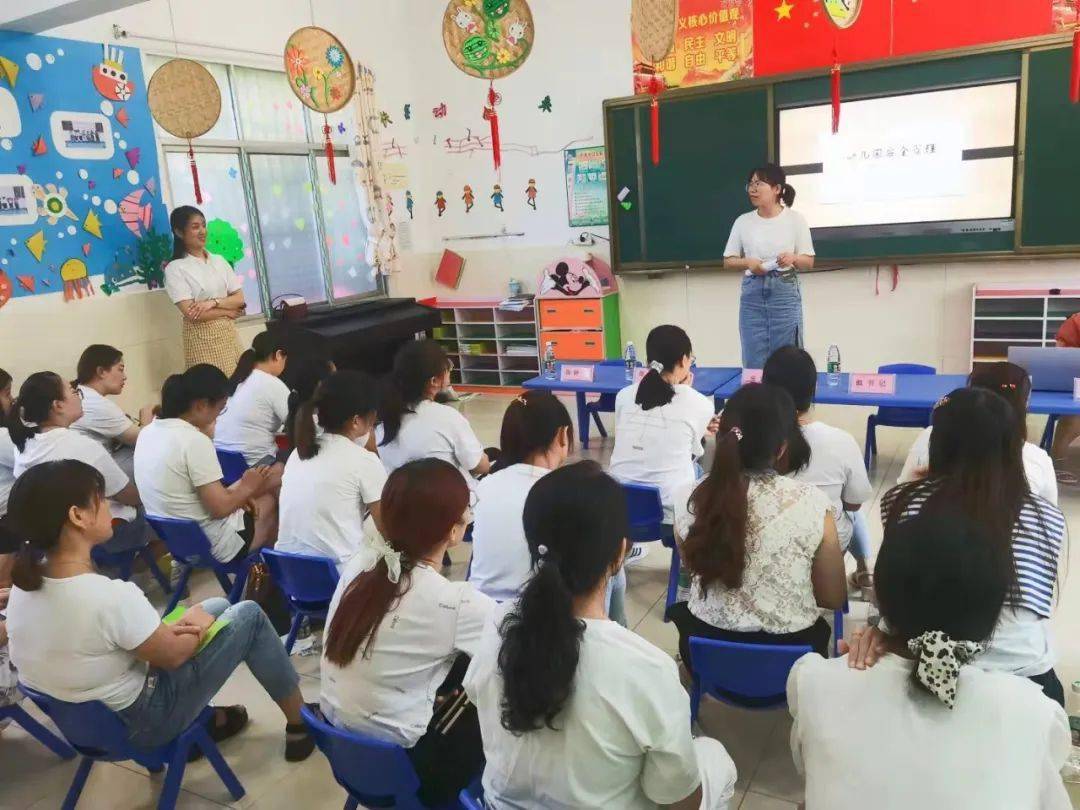 活动|开学季丨新学期，新力量，新展望——老粮仓镇幼教集团教师岗前培训