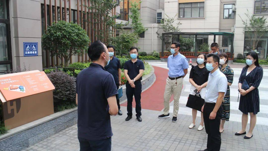 关注丨豫园街道行政党组赴长宁区华阳路街道学习交流