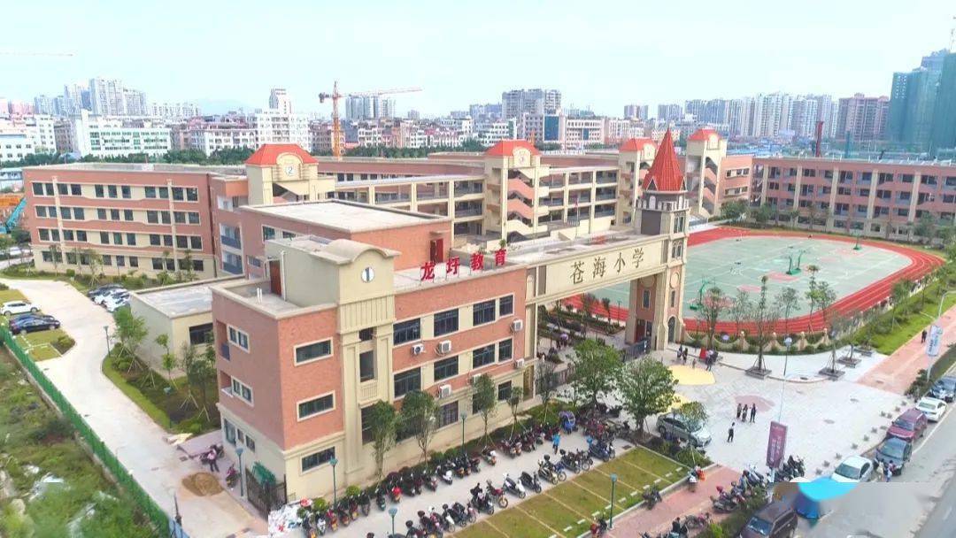 推动我市教育总体水平迈入全区第一方阵