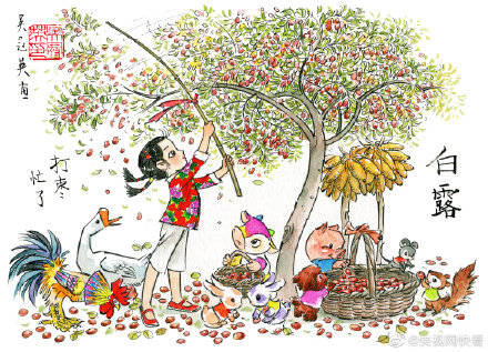 锻炼|今日白露，秋意渐浓，记得添衣