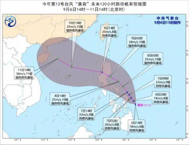 菲律宾人口2021_福布斯发布2021菲律宾富豪榜,最富有的50人财富增长30(3)