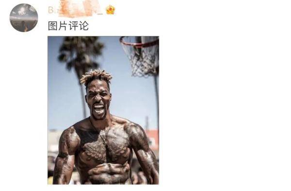 功能|微信头像，还有这么个功能