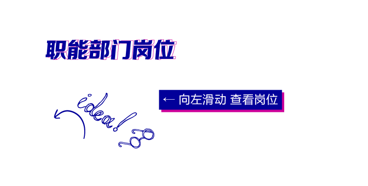 2022招聘网_国网黑龙江电力2022年校园招聘公告