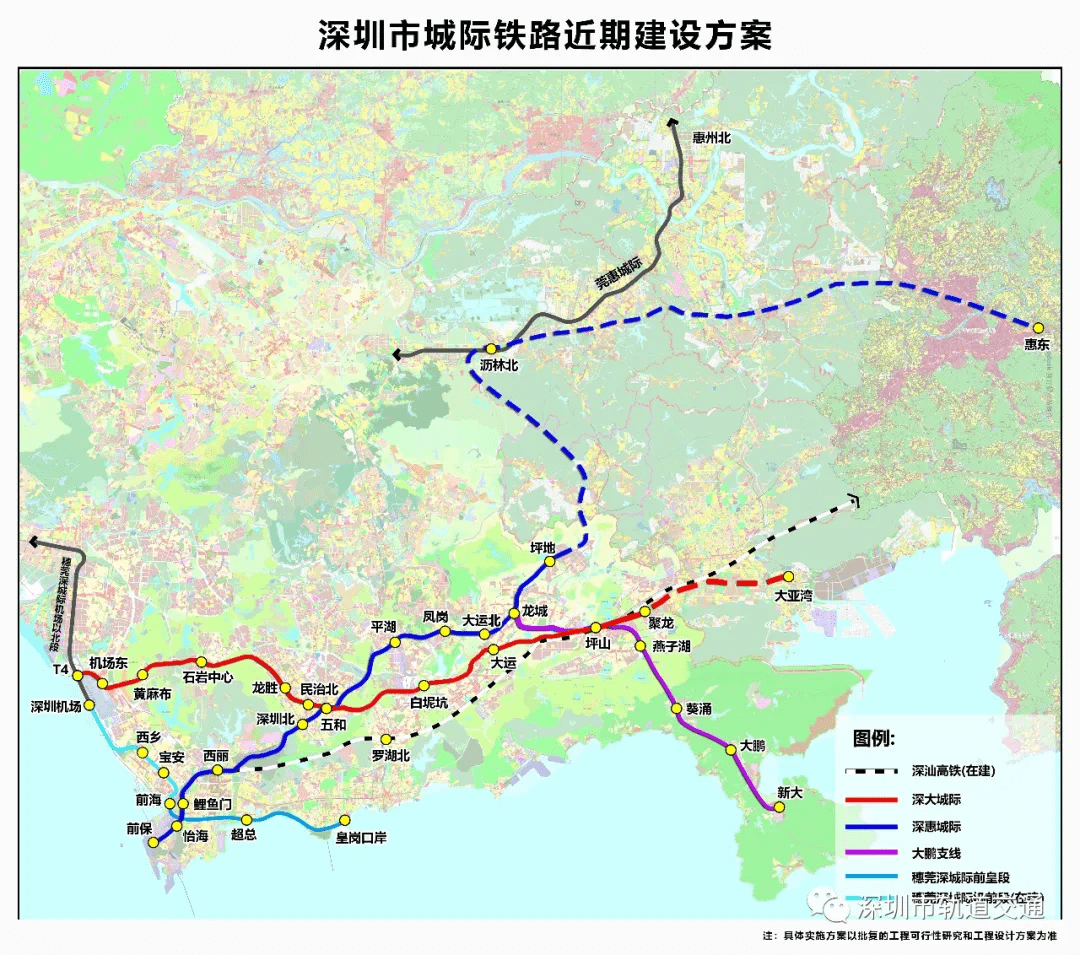 深圳地铁大鹏线路规划图片