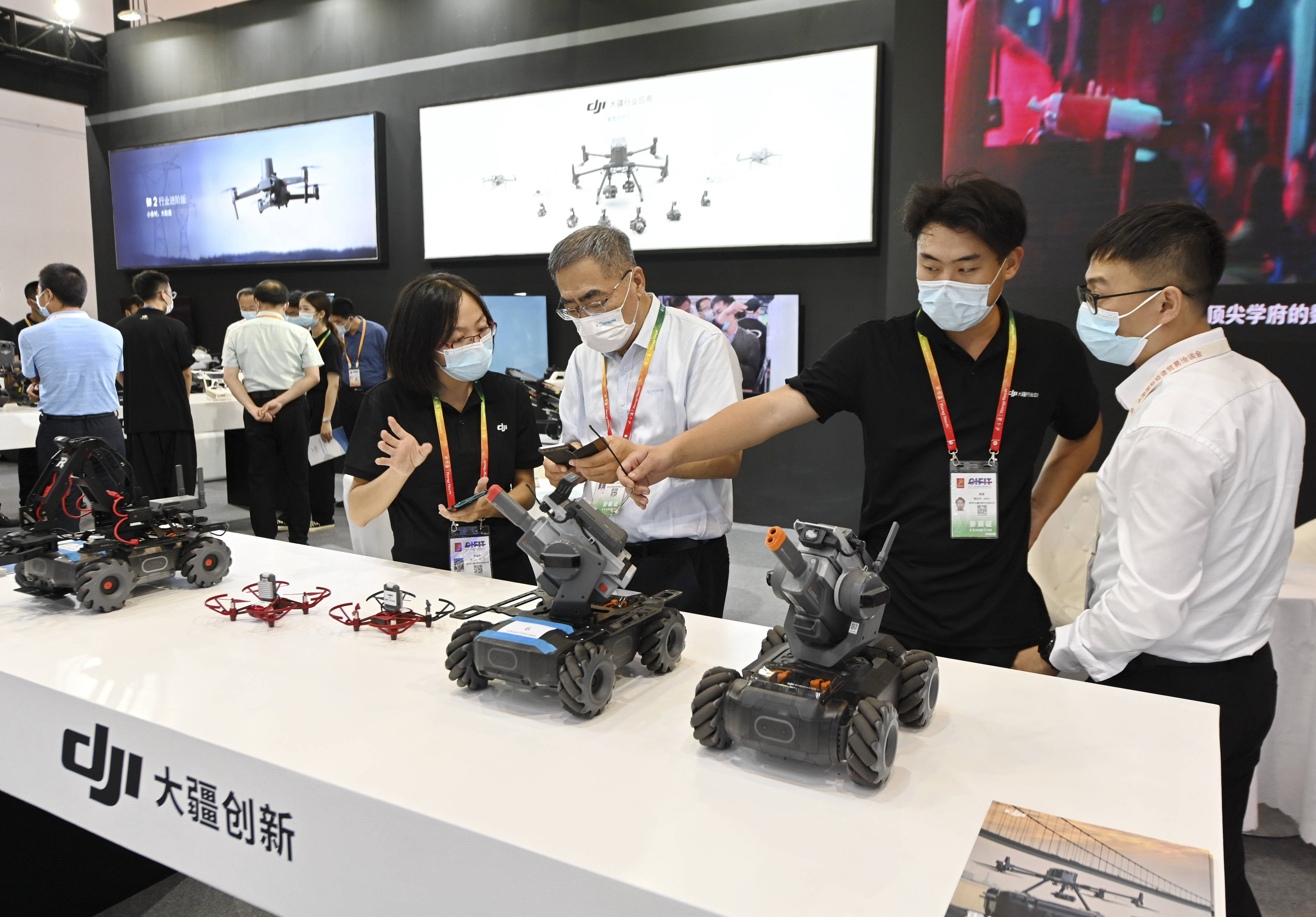 厦门|2021金砖国家新工业革命展在厦门举办