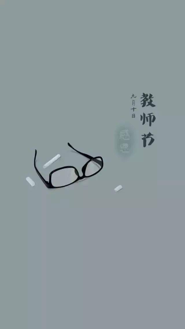 0b5cdba29d504034bf2fe0e40a14e27d.jpeg