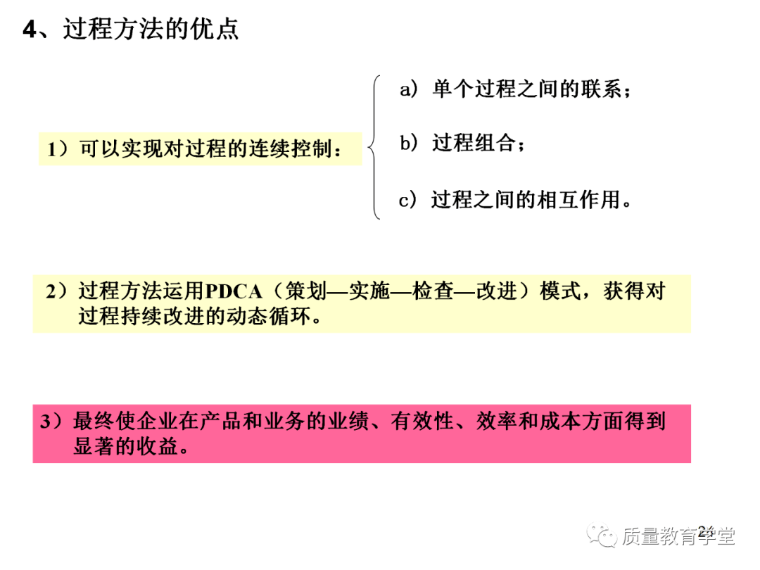 13a2cbeb3ad54c428fa76d35770c1a88.png