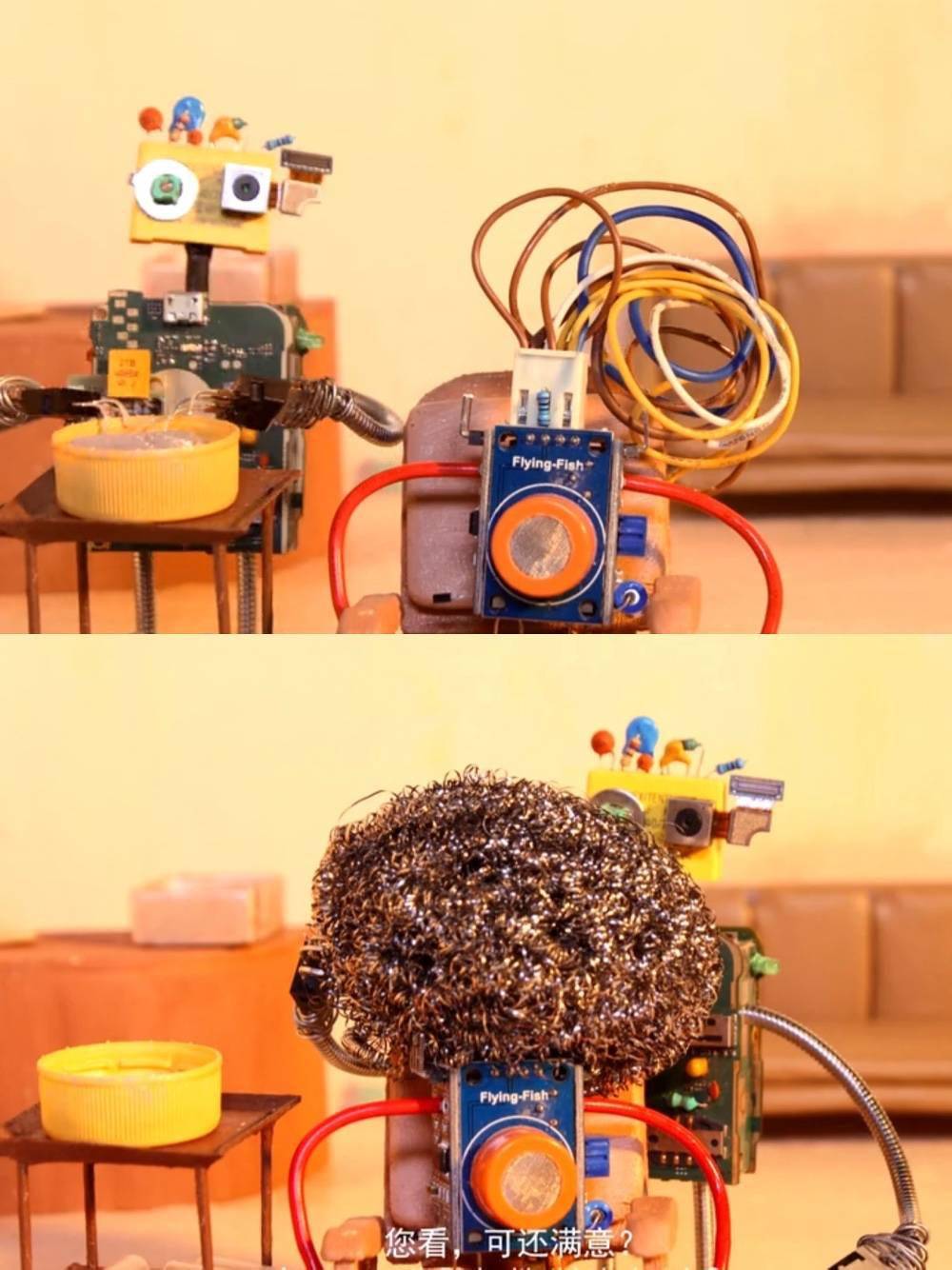 动画一起来看看电子元器件的六款创意发型全国大学生网络文化节获奖