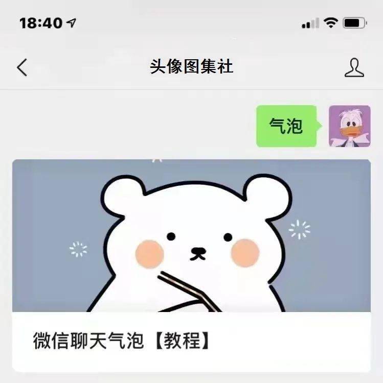 24a0d636cf374d41b209d5397e8ca6a8.jpeg
