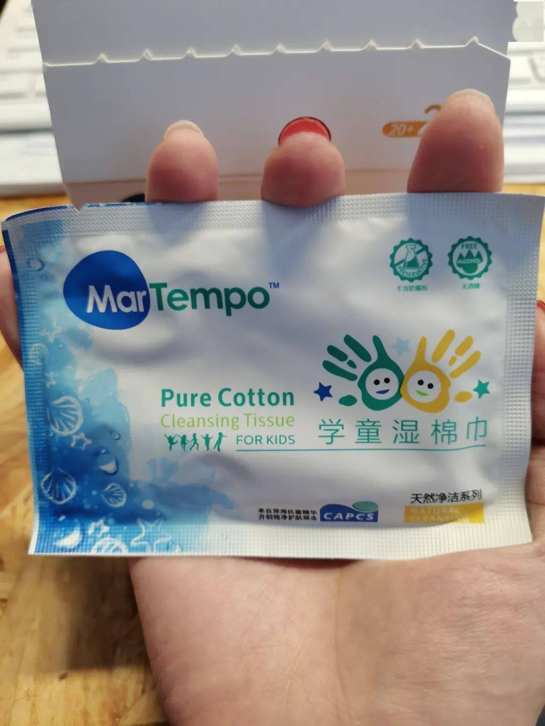 湿巾是不是危险品 4edc1b37ac1941f3b210d28b3aeecf6c.jpeg