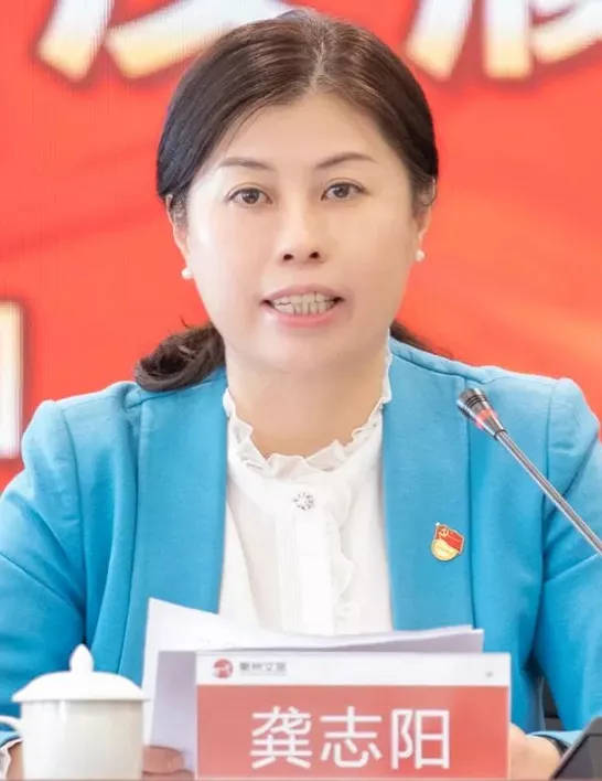 福建南平市通过一批人事任免:新任命3位副市长,其中一位为75后女性