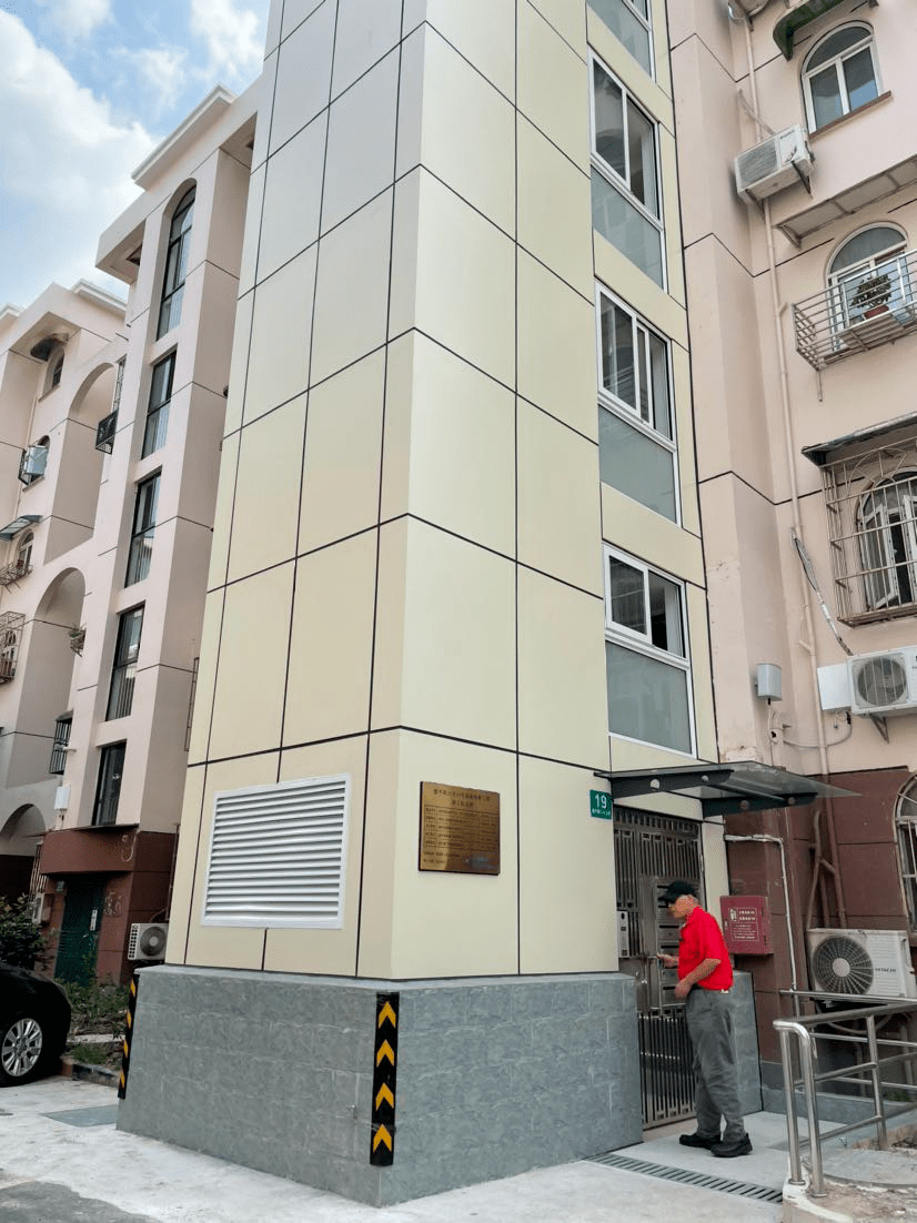 6台加装电梯先后竣工投用!这个街道加装电梯驶上"快车道"