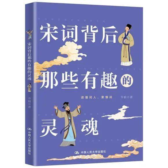 中国|从优秀到卓越，你就差一本书的距离 | 新 · 悦读