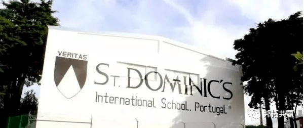 圣多米尼克国际学校01经过我们团队的深度考察,这里给大家推荐几个