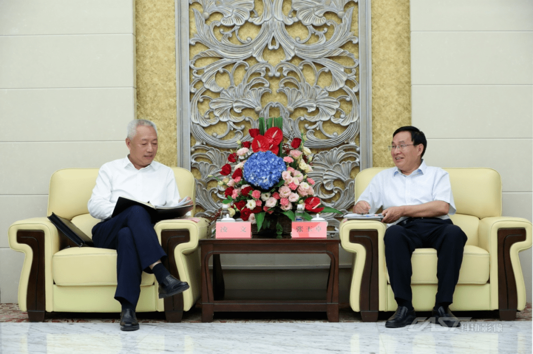 张玉卓会见山东省副省长凌文一行