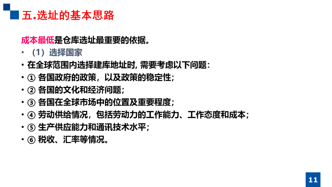 27cab55350e34ba08fcfdf1f4951de73.png