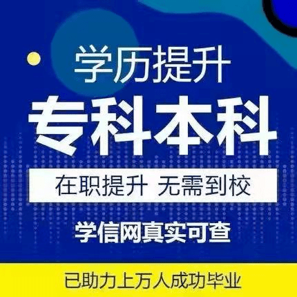 长安大学 招聘_招聘 西安医学院第二附属医院招聘公告 医疗 行政岗(3)