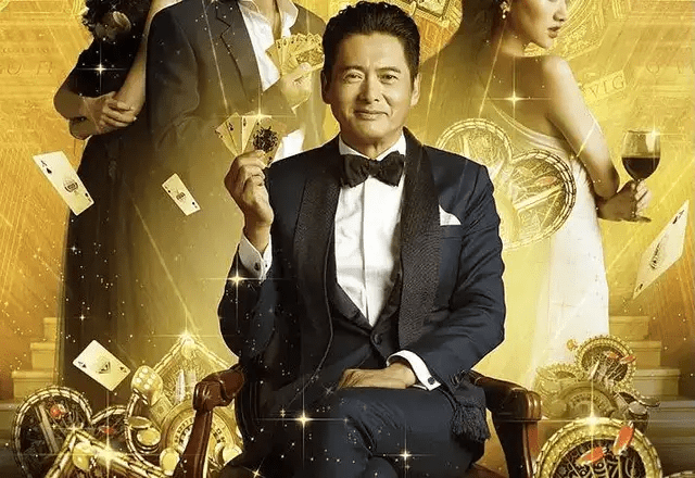 土豪金扑克风靡全球中国厂家年做百万副老外年年订购