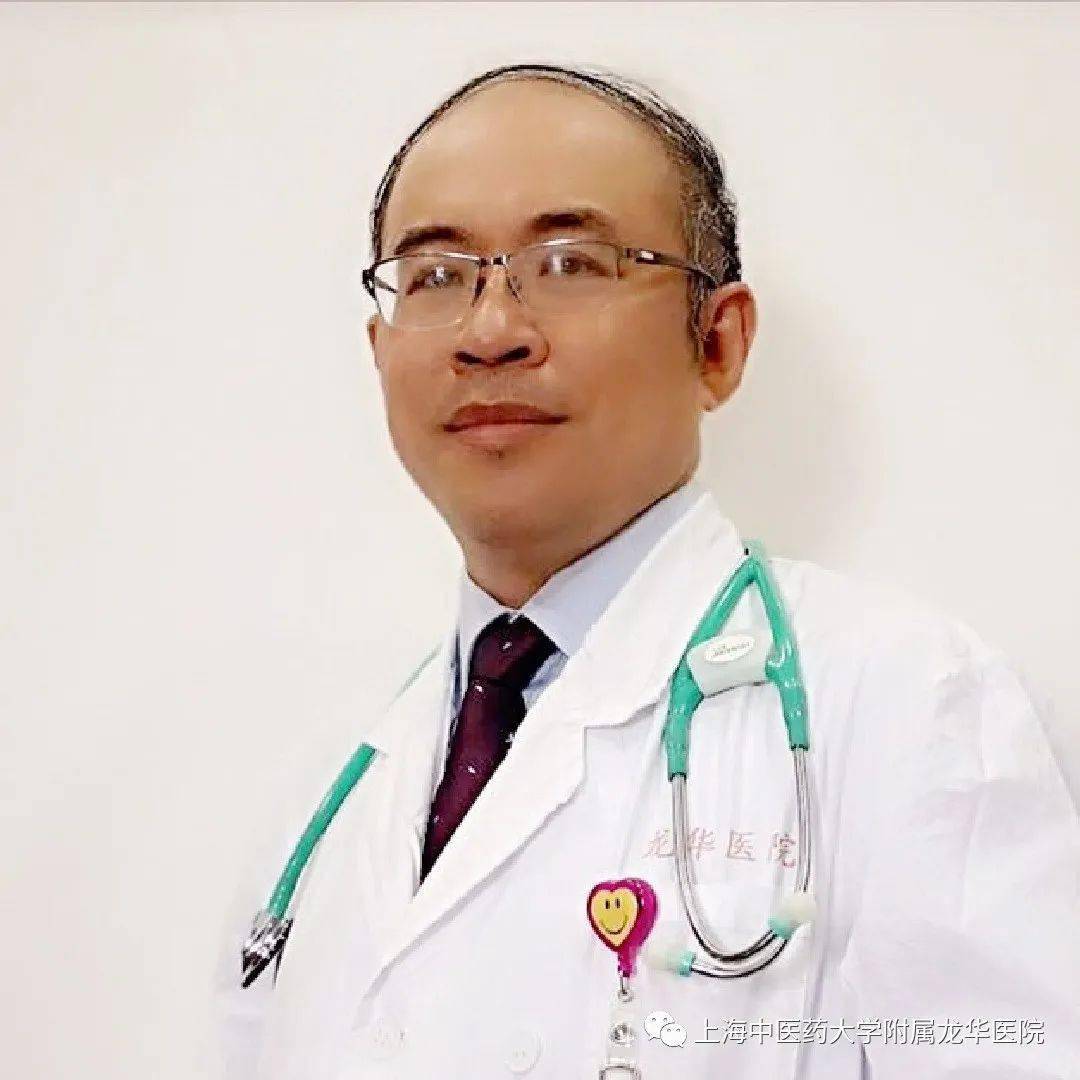 医者济世师者厚德龙华临床医学院优秀带教老师金牌教师优秀研究生导师