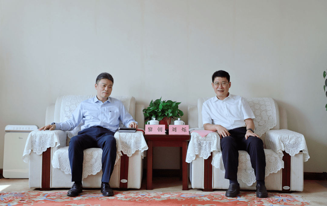 市委副书记代市长刘烁会见农业银行江西省分行党委书记黎朝一行