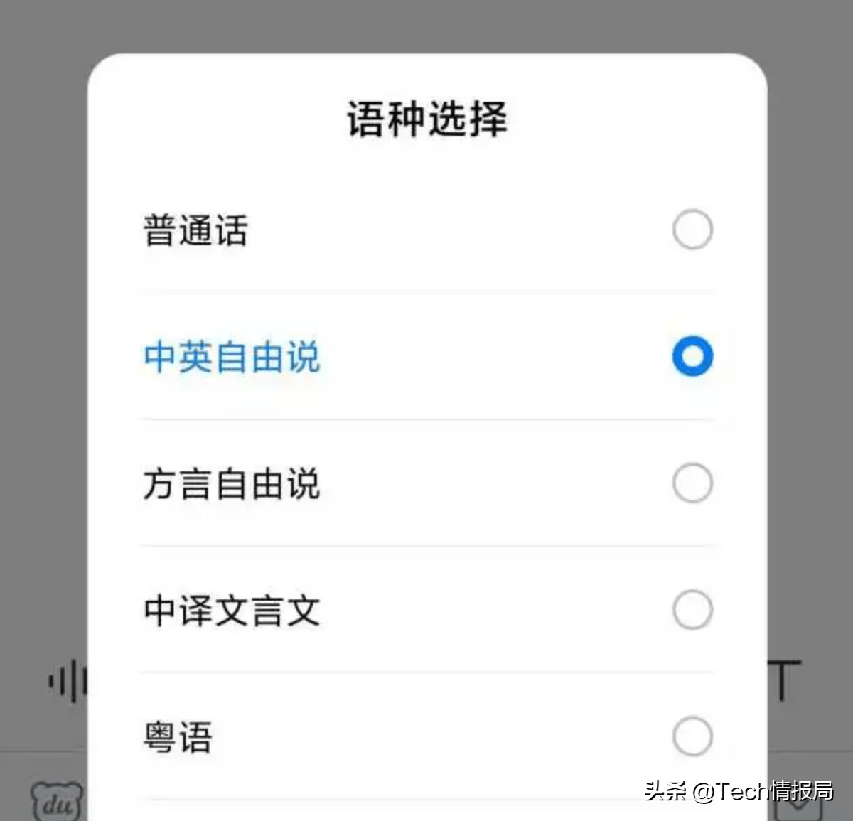 5b051ed297bb49e8a23409a417325847.png