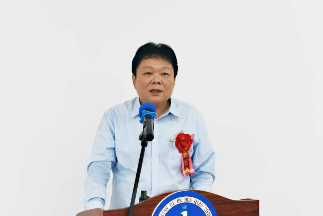 王林辉 来自搜狐网