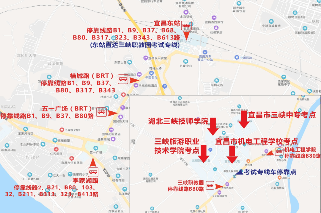 三峡职业技术学院地图图片