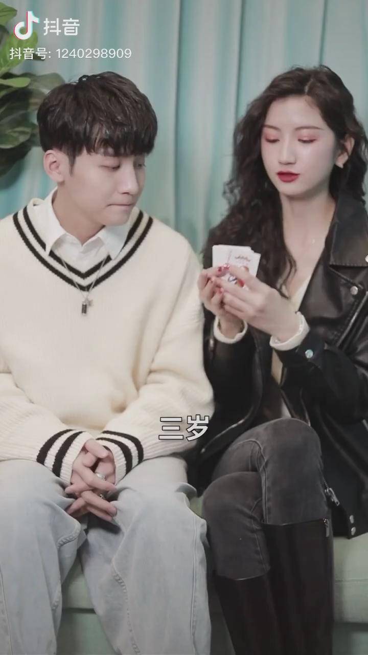 恋与三岁 今日智商是——?下次想看我跟哪个哥哥玩游戏 评论区告诉我!