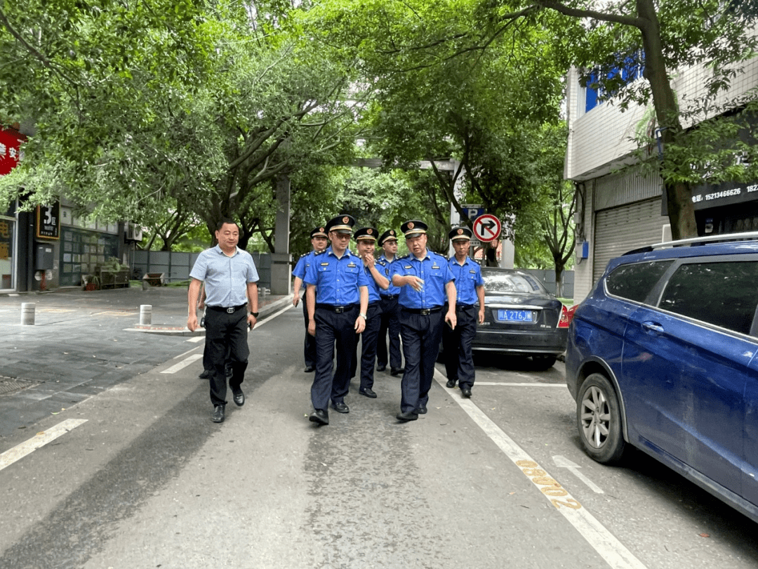 重庆市城市管理局来足调研新修订行政处罚法学习宣传贯彻落实情况