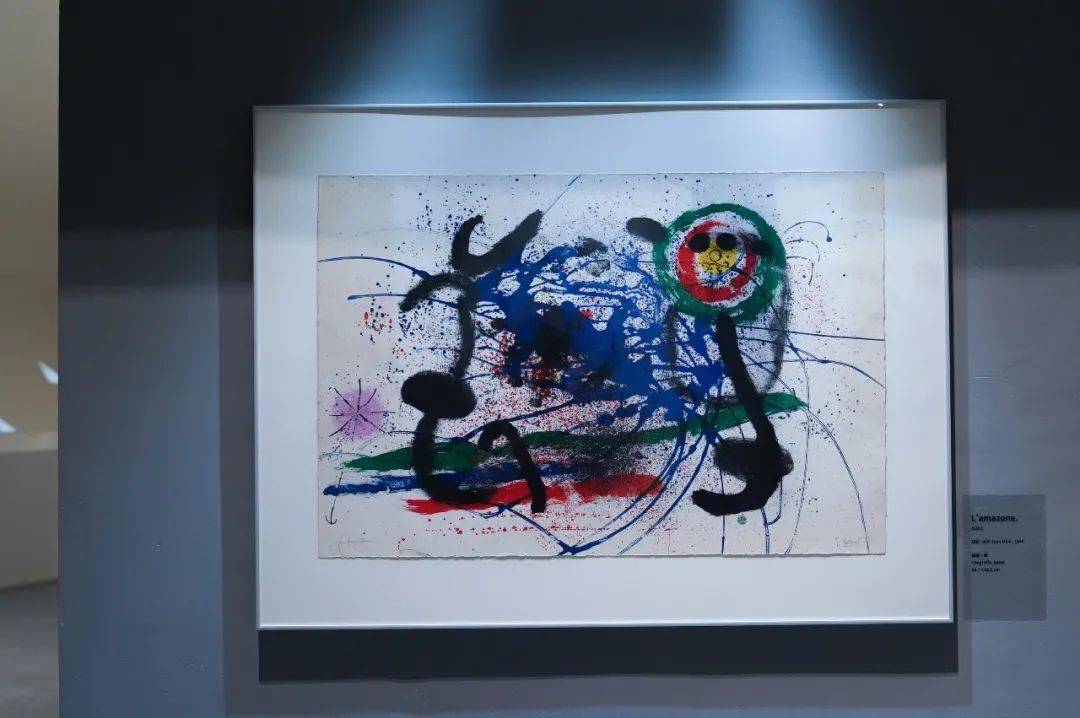 「无轮之廓」胡安·米罗艺术展展览时间:2021年9月10日 – 10月31日
