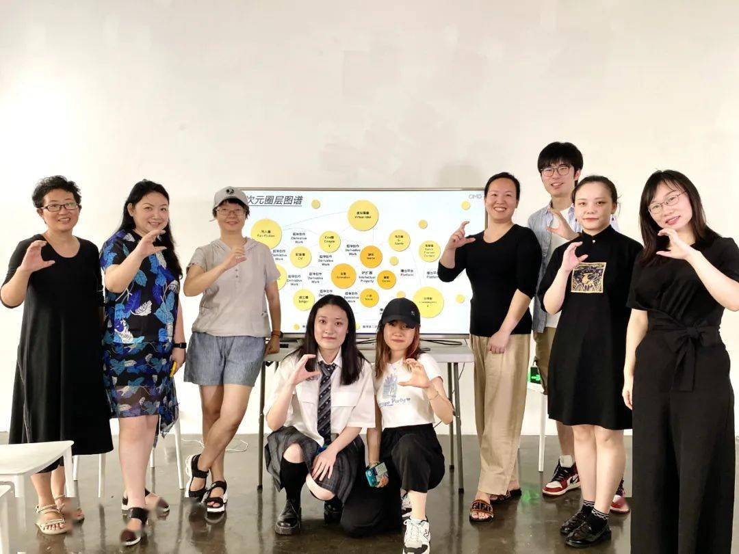 Gen Z的圈层文化| 媒介360 在线创研会实录_搜狐网