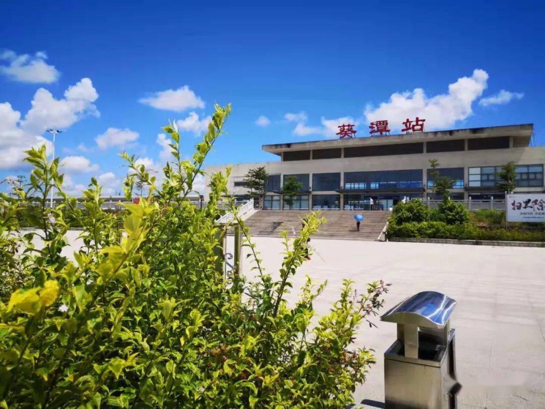 去葵潭高铁站要注意了