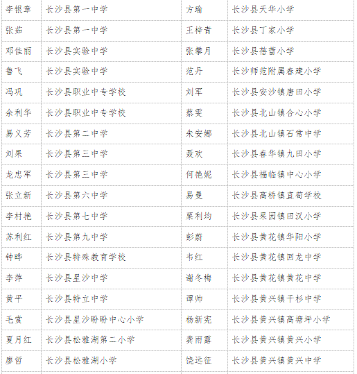0269d4c3a4e64aeba6f21f37a20c4df5.png