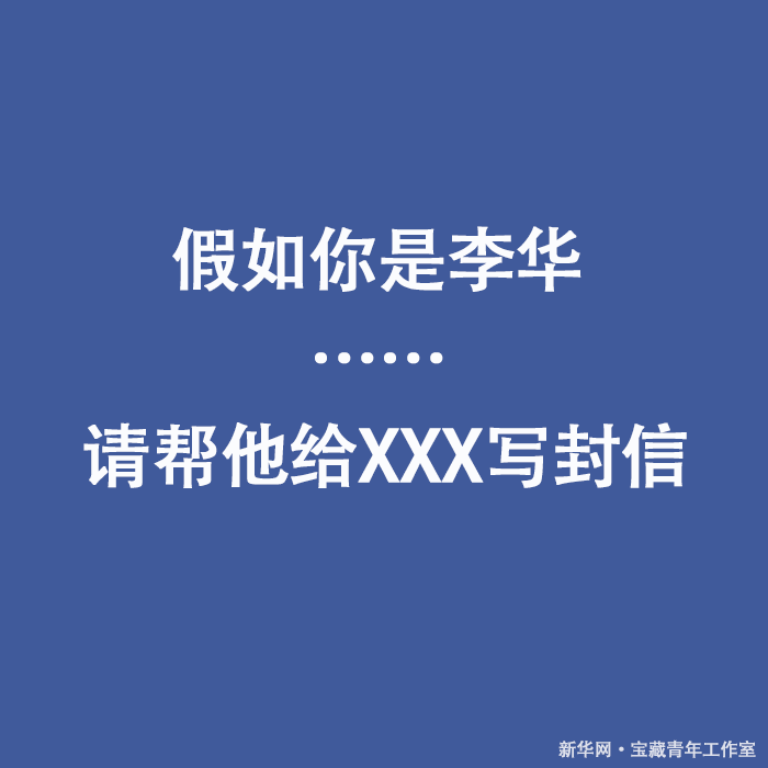 冰雹|这30句话，看完扎心了！