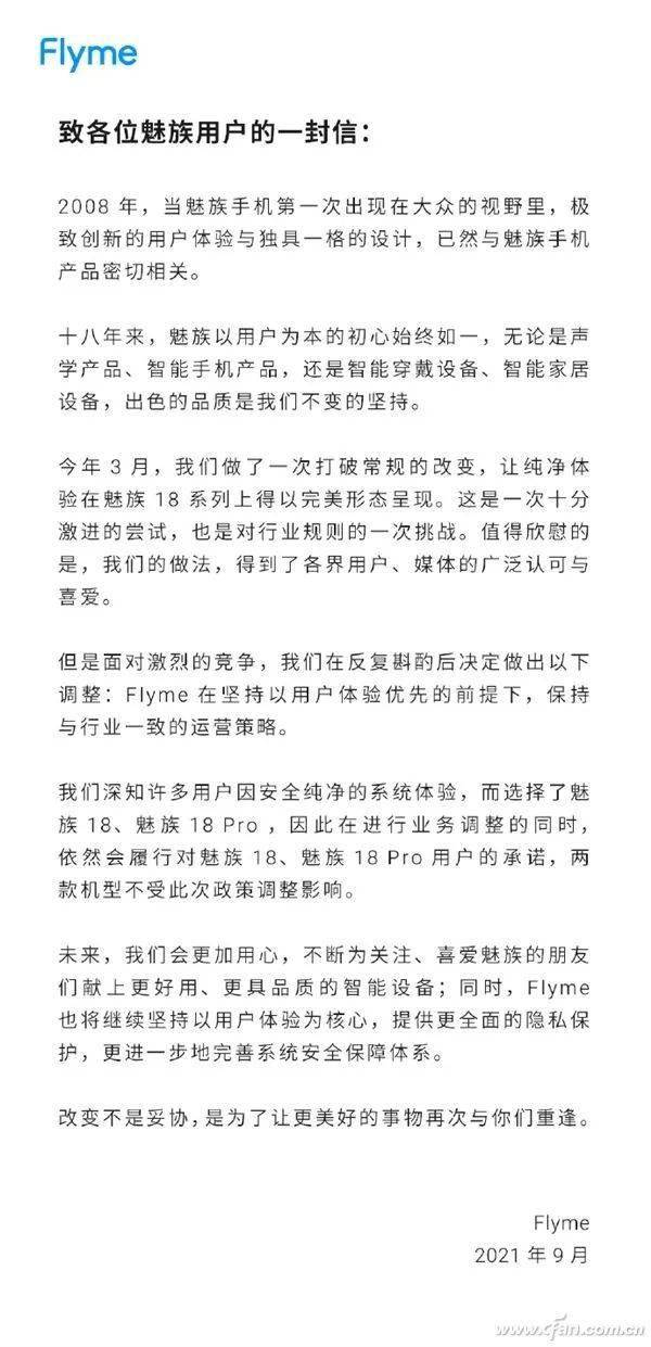 耳机被水泡了怎么办