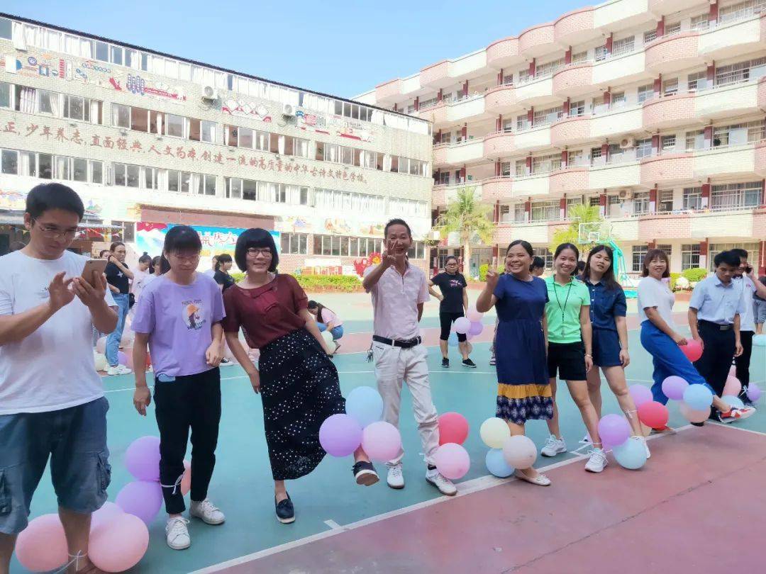 教师节快乐太平镇狮山小学举行教师节活动视频图