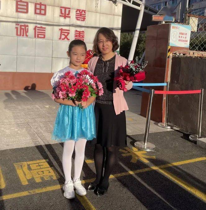 教师节九月芳菲感恩遇见包钢实验二小喜迎第37个教师节